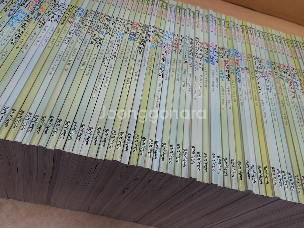 좋은책어린이 저학년문고 시리즈 (총 100권)--1