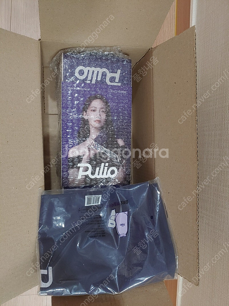 [박스미개봉 새상품]풀리오 에어괄사 마사지기와파우치세트--2