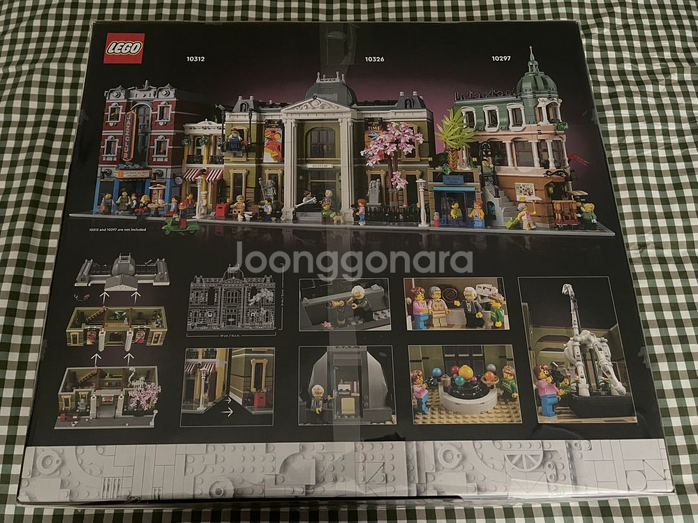 레고 아이콘 자연사 박물관 10326--1