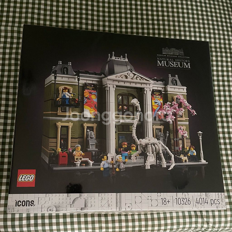 레고 아이콘 자연사 박물관 10326--0
