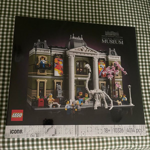 레고 아이콘 자연사 박물관 10326