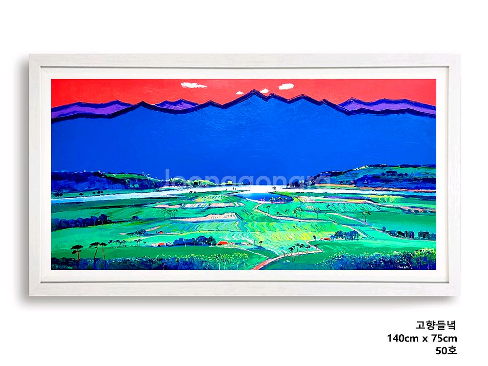 양수리두물머리 50호--0