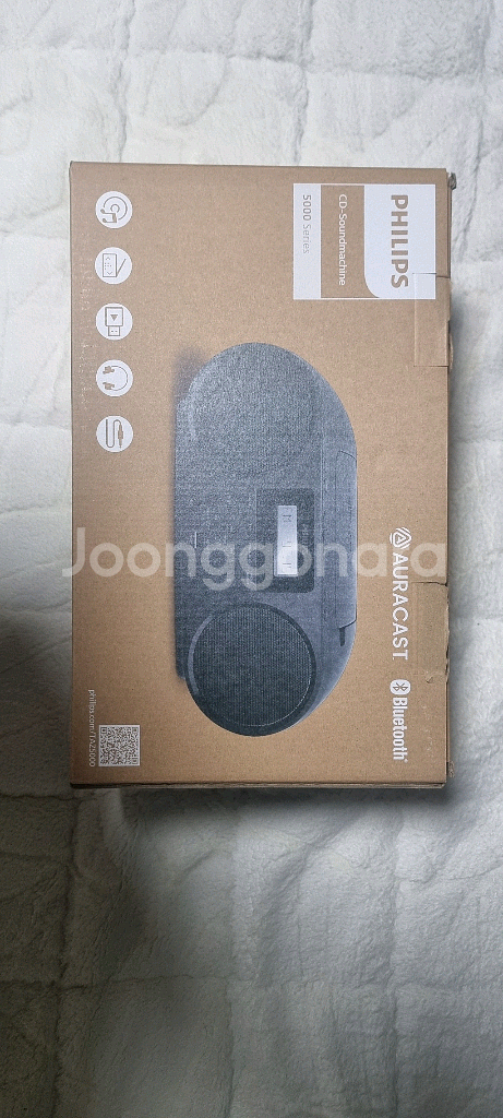 필립스 TAZ5000 올인원 라디오 시디플레이어 무선 블루투스 스피커 겸용 학습용 어학용--0