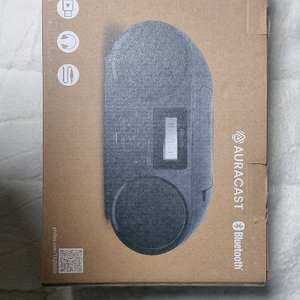 필립스 TAZ5000 올인원 라디오 시디플레이어 무선 블루투스 스피커 겸용 학습용 어학용