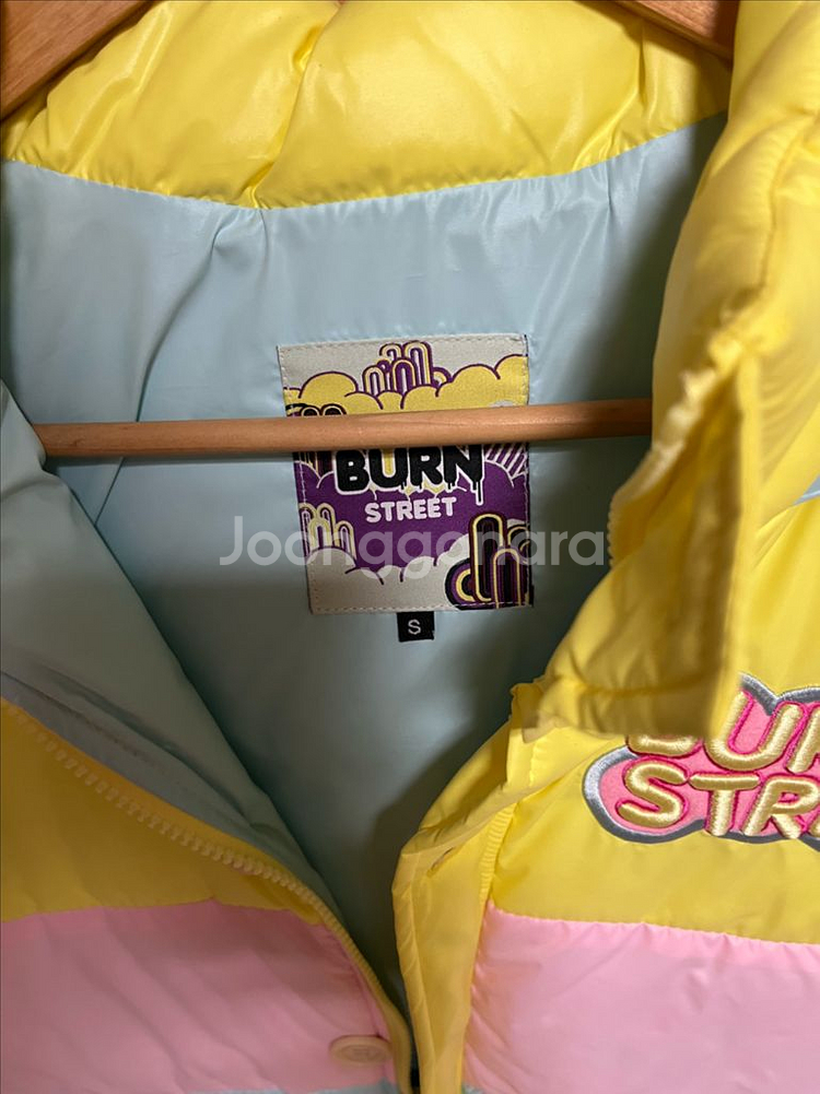 보드복 조끼 Hip!! 번스트리트 패딩조끼 S 겨울준비--7