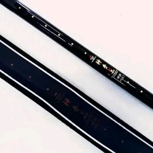 택포, 바다민장대 해우 카본신수 4칸(7.2m)