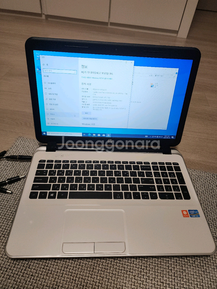 hp노트북 3세대i3 램8기가 하드500기가 부품용--0