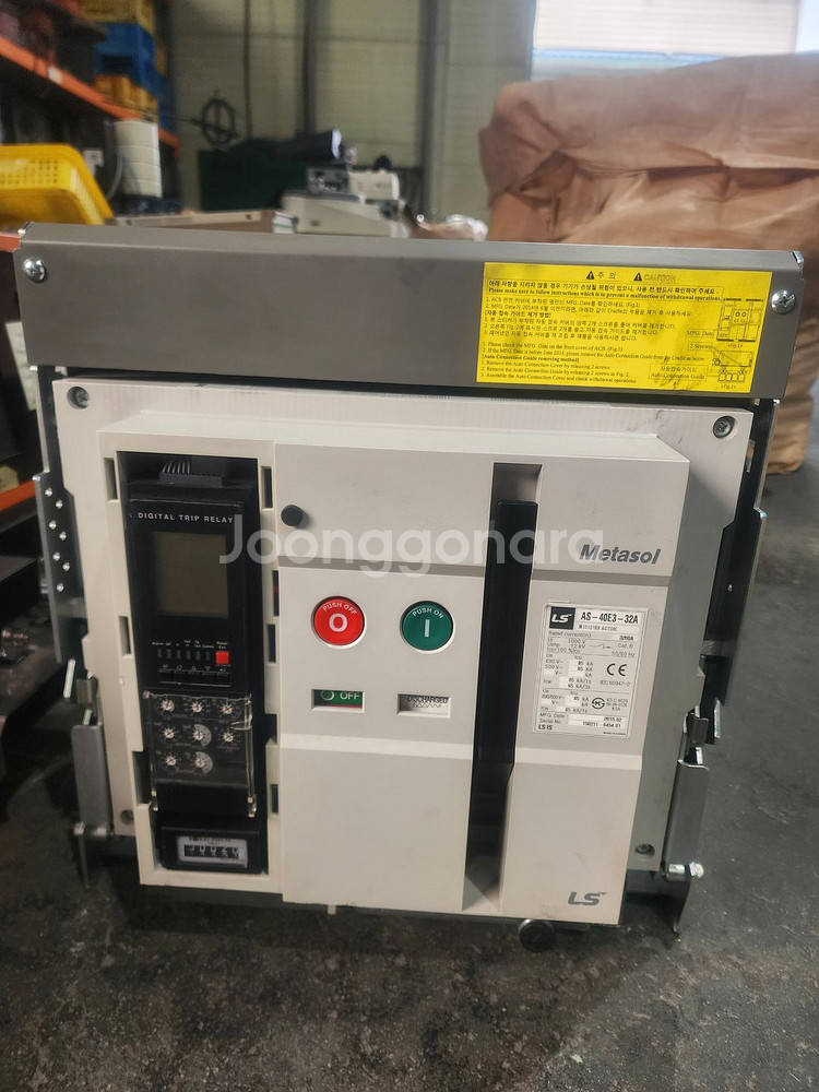 Metasol 기중차단기--0