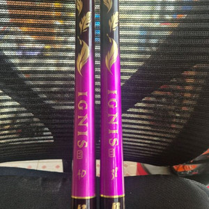 낚시대 이그니스38.40. 일괄