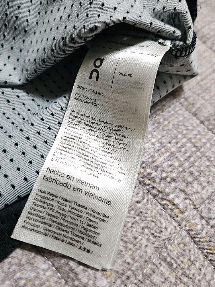 (L)온러닝 페이스 메쉬 롱티셔츠--8