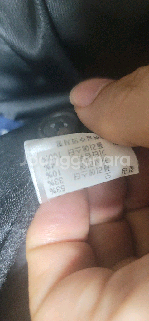 La Catenella 남성 코트 XL/110 사이즈입니다- 모 53% 혼방 케시미어 소재로 제작되었습니다- 회색톤--6