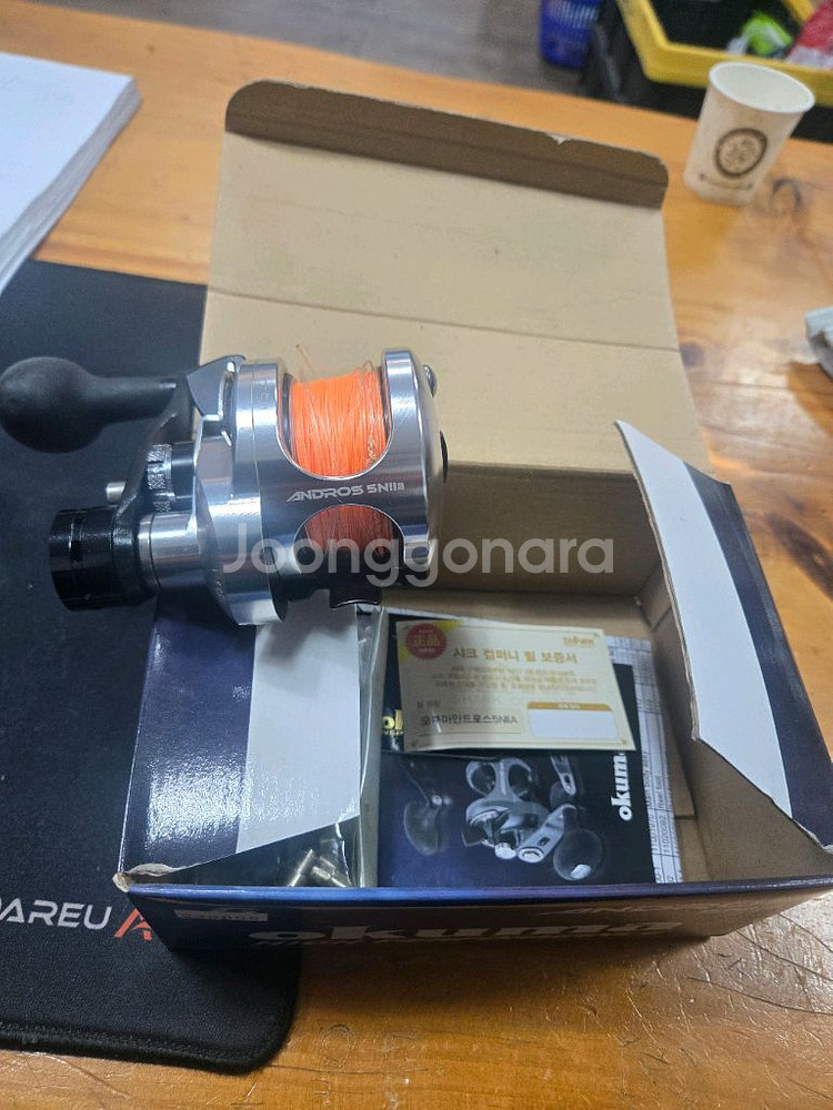 오쿠마. 안드로스 지깅 길--1