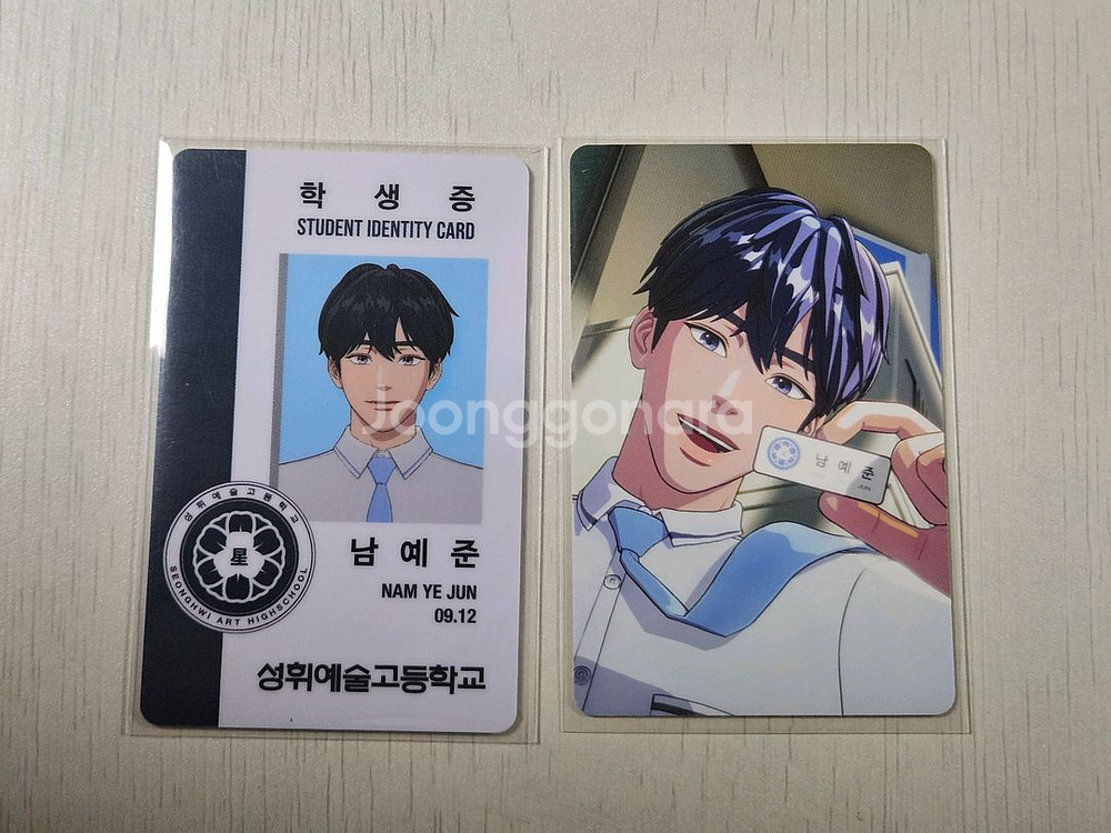 플레이브 예준 육여름 포카 세트--0