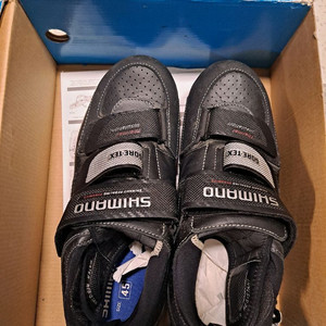 시마노 동계용 고어텍스 클릿슈즈