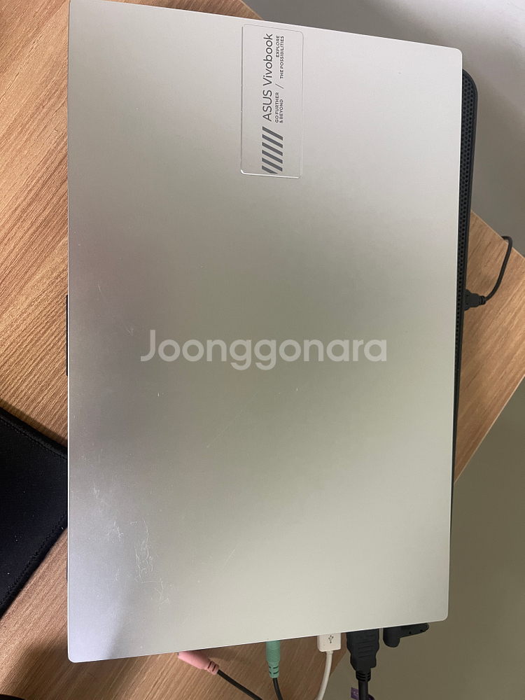 노트북 7520U DDR5 16G SSD512--2