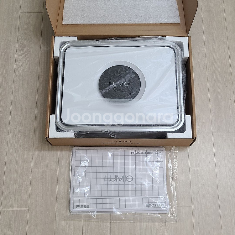 스마트캐치 업소용 포충기--0