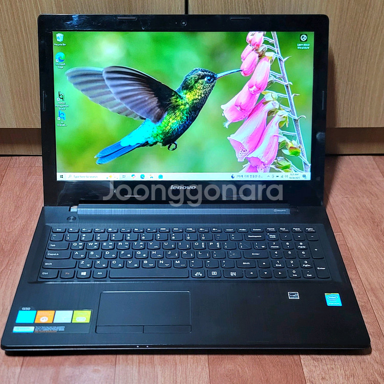 레노버 아이리버 노트북--0