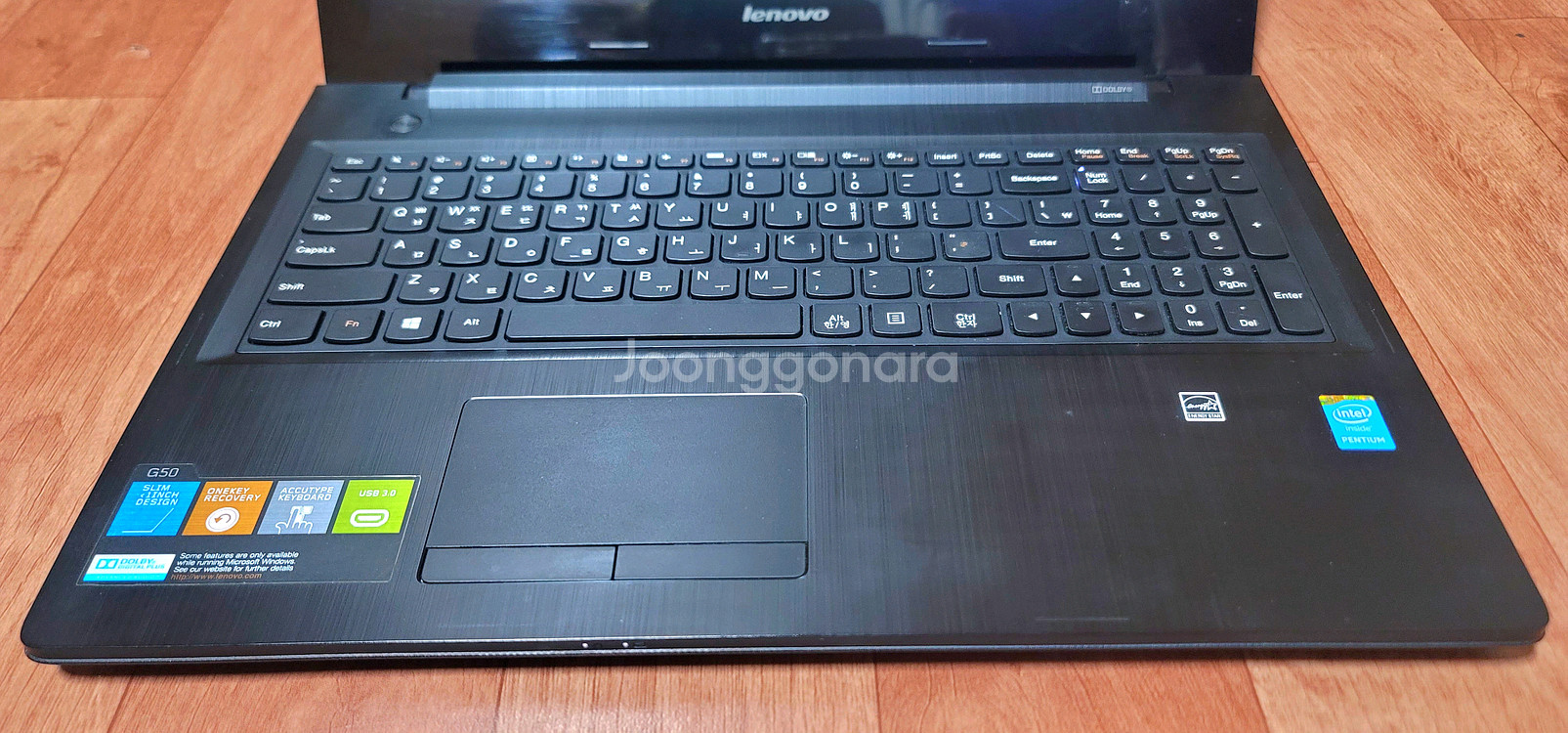 레노버 아이리버 노트북--1