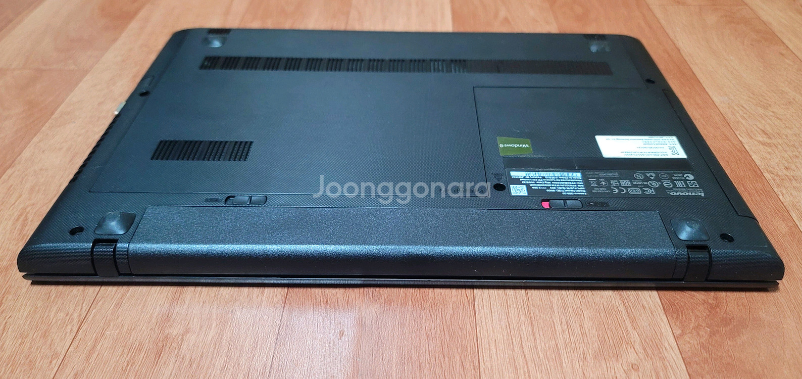 레노버 아이리버 노트북--3