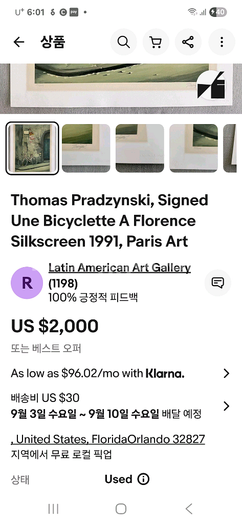 Thomas Pradzynski 판화 Florence--4