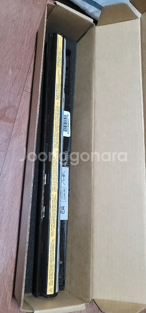 레노버 아이리버 노트북--7