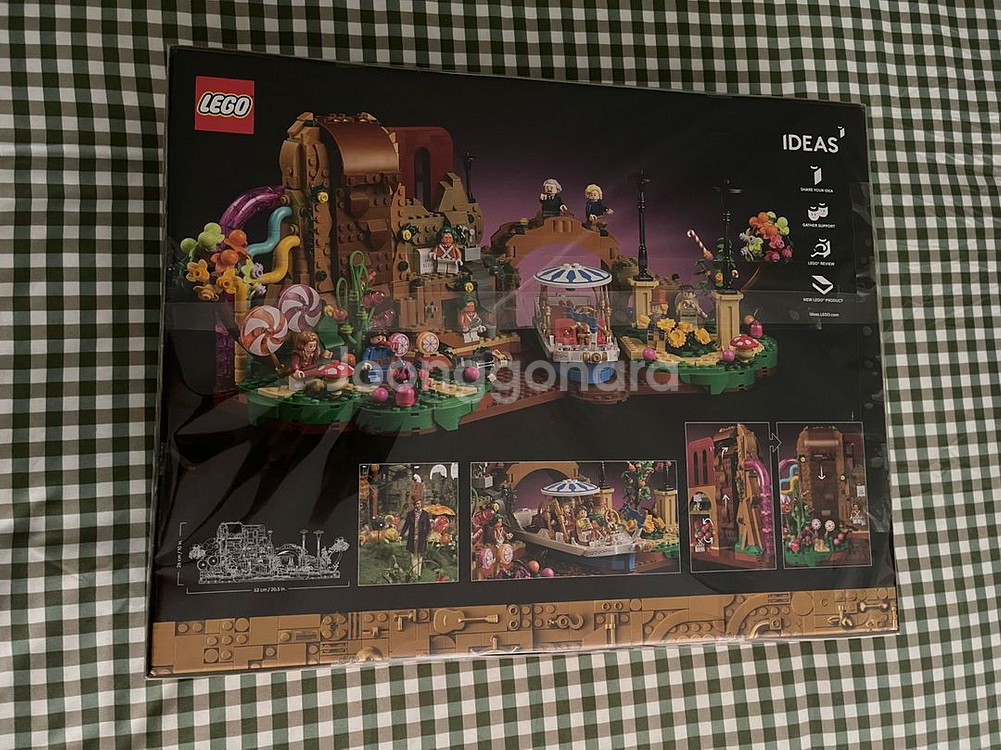 레고 아이디어 웰리 웡카와 초콜릿 공장 21360--1