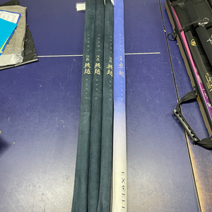 한딩 대물 낚시대 36칸 40칸 45칸 50칸