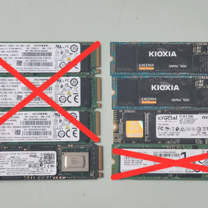 M.2 NVMe (1TB, 256GB) SSD 판매