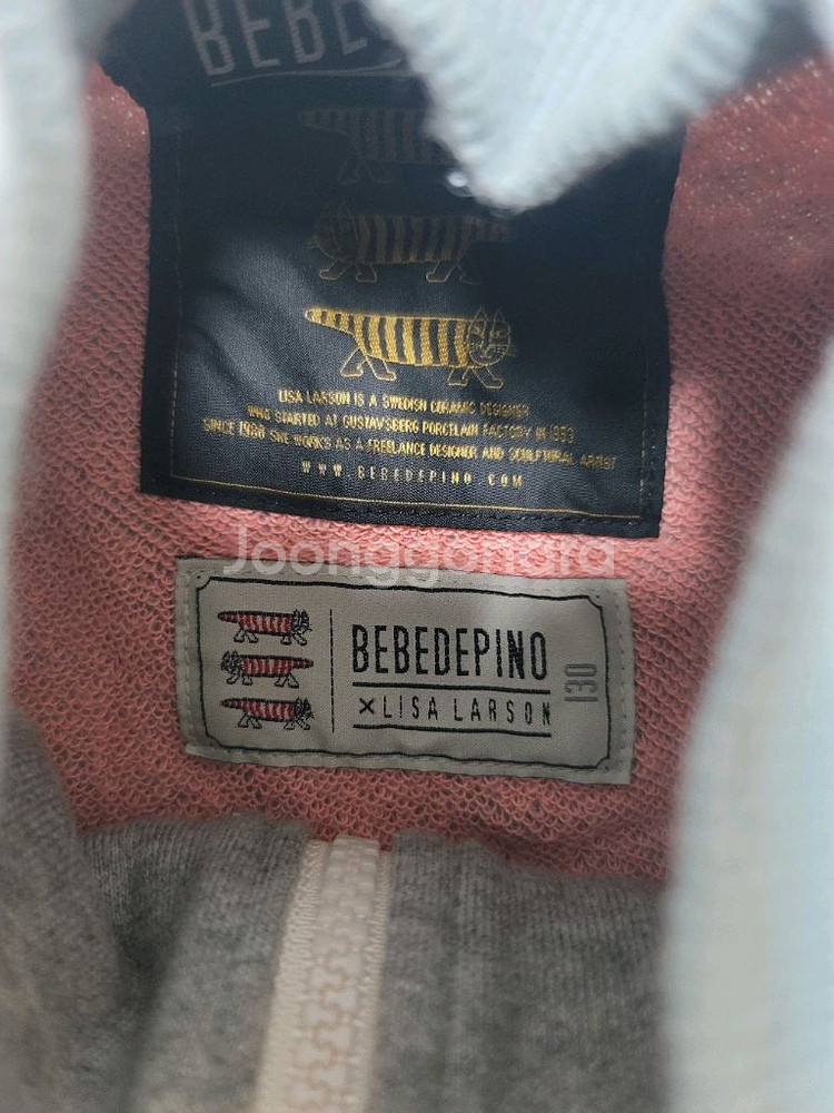 베베드피노 기린 집업 키즈 130사이즈 상태굿--2