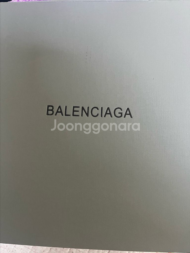 발렌시아가 로데오 스몰 금장--6