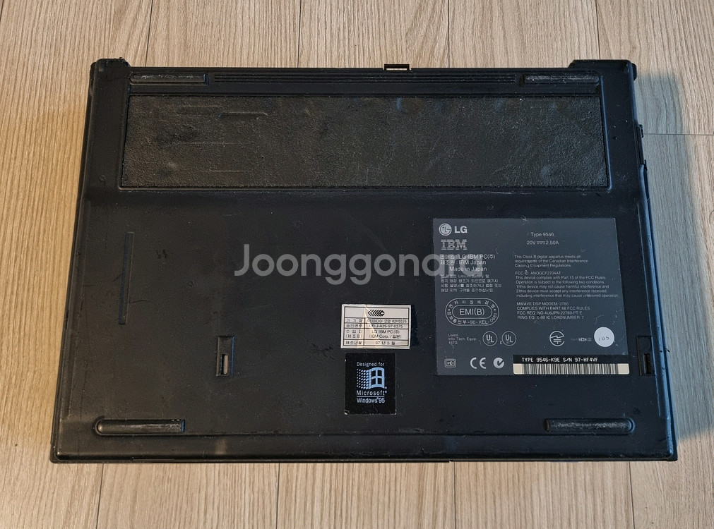 옛날 구형 ibm 노트북 윈도우95 레트로 빈티지--2