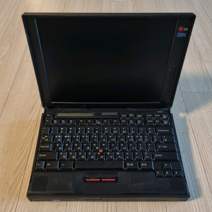 옛날 구형 ibm 노트북 윈도우95 레트로 빈티지