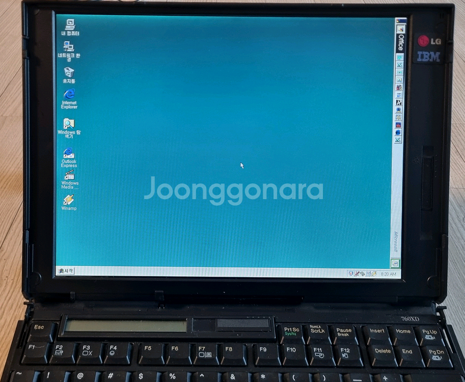 옛날 구형 ibm 노트북 윈도우95 레트로 빈티지--4