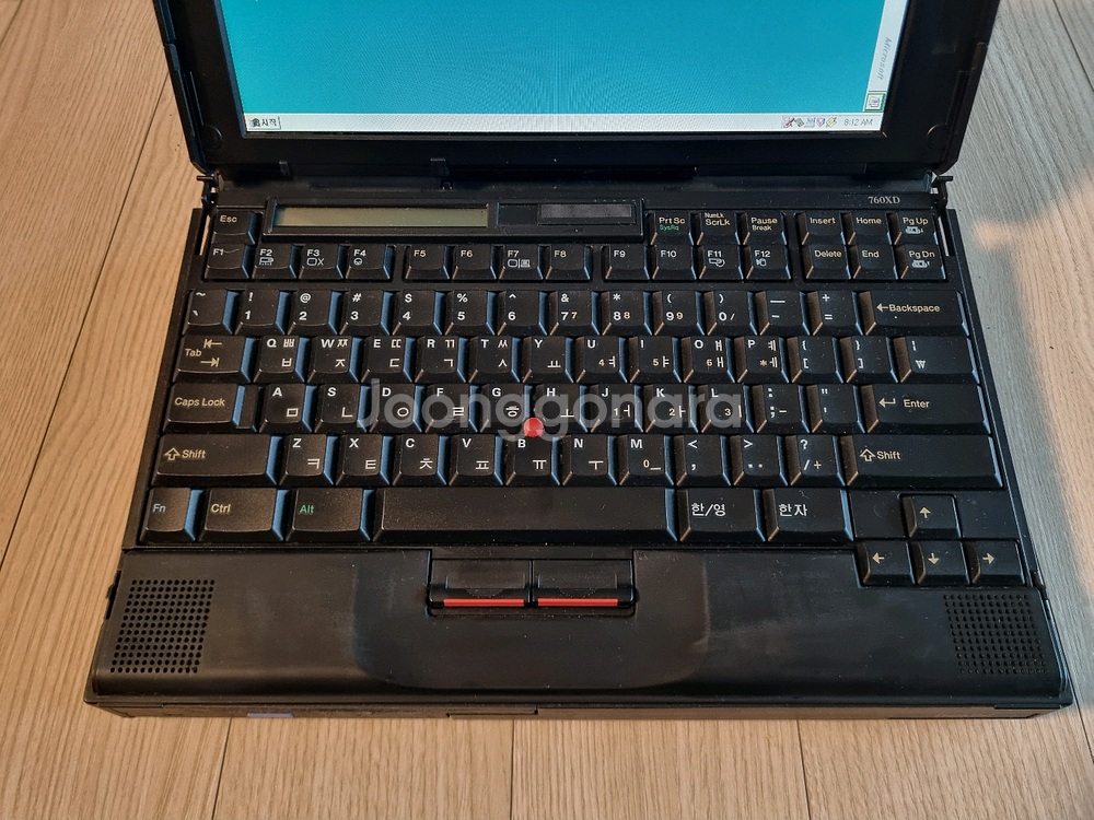 옛날 구형 ibm 노트북 윈도우95 레트로 빈티지--6