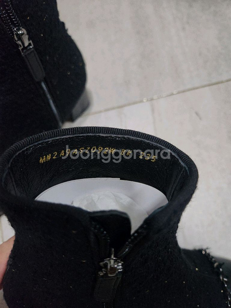 새상품) 한섬 마인 앵글부츠--9