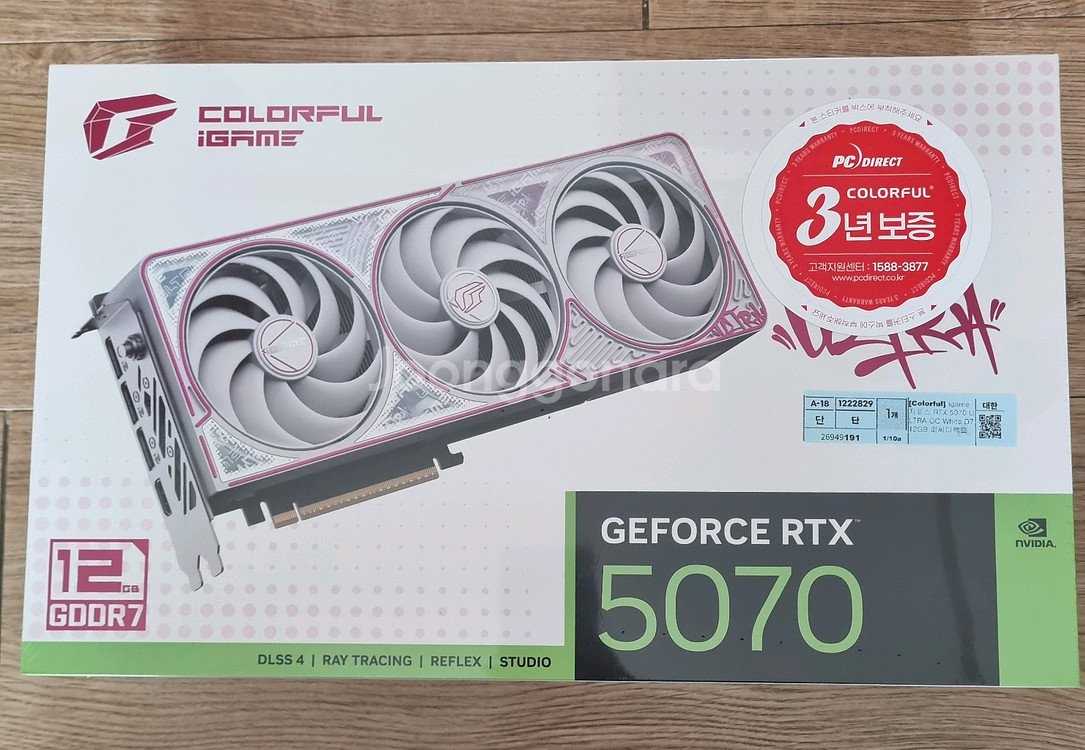 iGame GeForce RTX 5070 그래픽카드--0