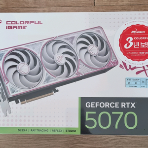 iGame GeForce RTX 5070 그래픽카드