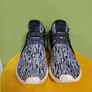 남성 아디다스 NMD XR1 PK 얼룩말 런닝화 (270)