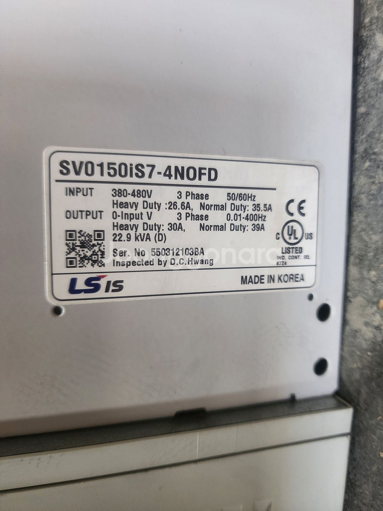LS ELECTRIC iS7 인버터--0