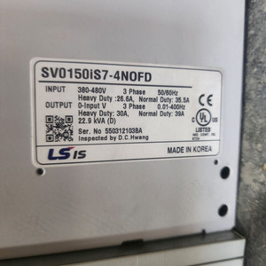 LS ELECTRIC iS7 인버터