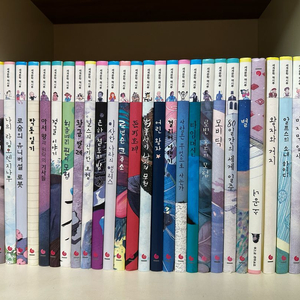 세계문학책시루 50권