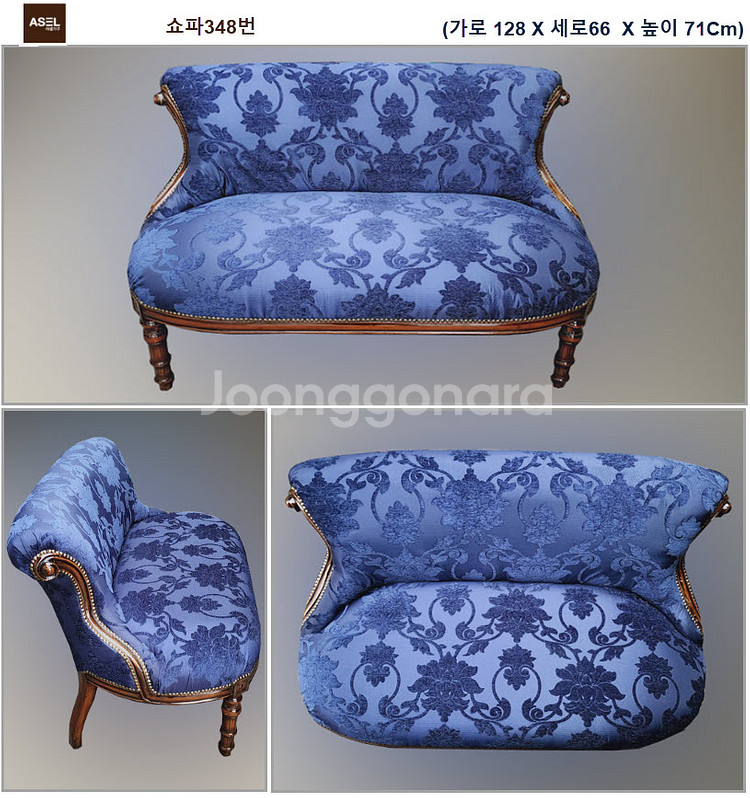 엔틱 쇼파 테이블 수납장 장식장 콘솔 고가구 원탁판매=--1