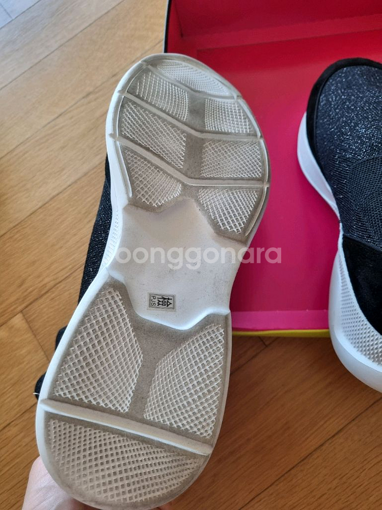 래트 니트 삭스 부츠 250--5