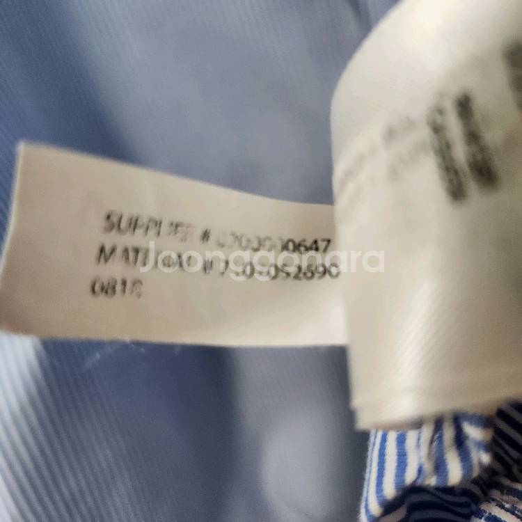 [정품]폴로랄프로렌RALPHLAUREN스트라이프 셔츠 XL--8