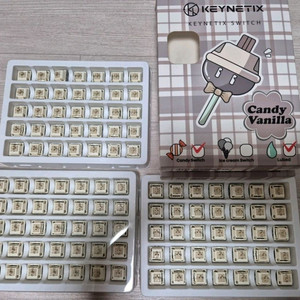 키네틱스 캔디바닐라 리니어 키보드스위치 105개