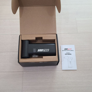 SEE PRO 무선 에어건