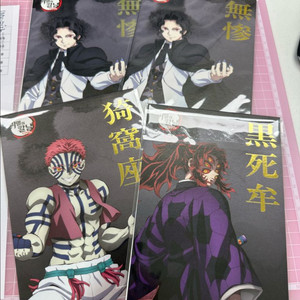 귀멸의칼날 상현 일러스트 아트보드 장당 4000