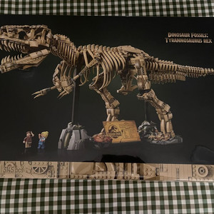 레고 쥬라기월드 공룡 화석 T 렉스 76968 미개봉