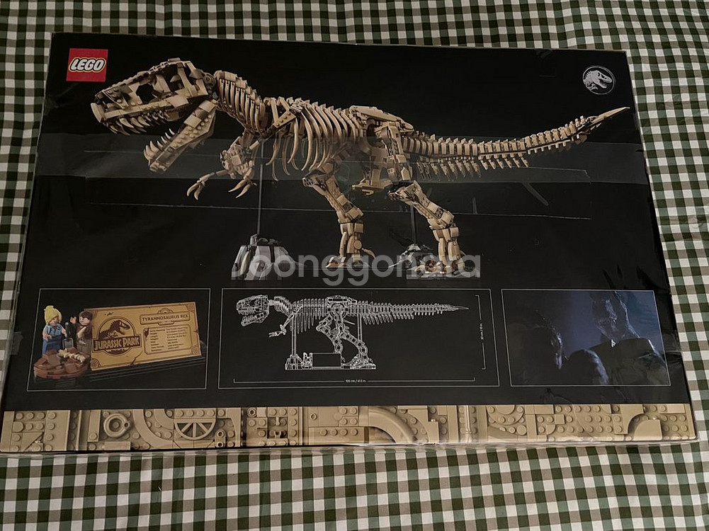 레고 쥬라기월드 공룡 화석 T 렉스 76968 미개봉--1