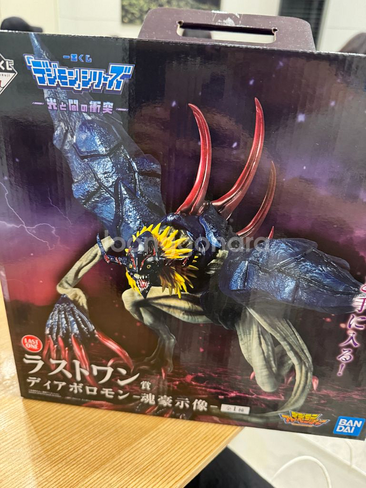 디지몬 라스트원 제일복권 디아블로몬 쿠지 피규어--0